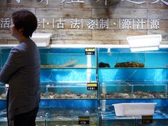 水产区-蟹谢蒸鲜自助餐厅
