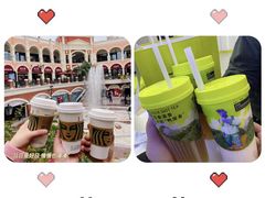 -丘大叔柠檬茶(花都雅乐城分店)