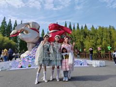 -黄海国家森林公园