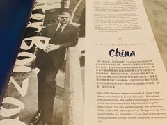 -玛尚诺意式餐厅(官舍店)