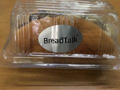 -BreadTalk面包新语(龙之梦购物中心莘庄店)