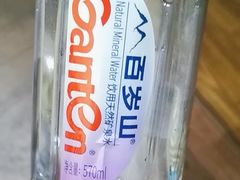 -学习谷日语培训日本留学·多语种外语教学(海淀人大分部)