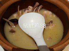 -东门烤鸭店(鼓楼店)