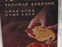 -胜记酒家(荔枝公园店)