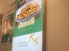 -紫光园·烤鸭(美术馆店)