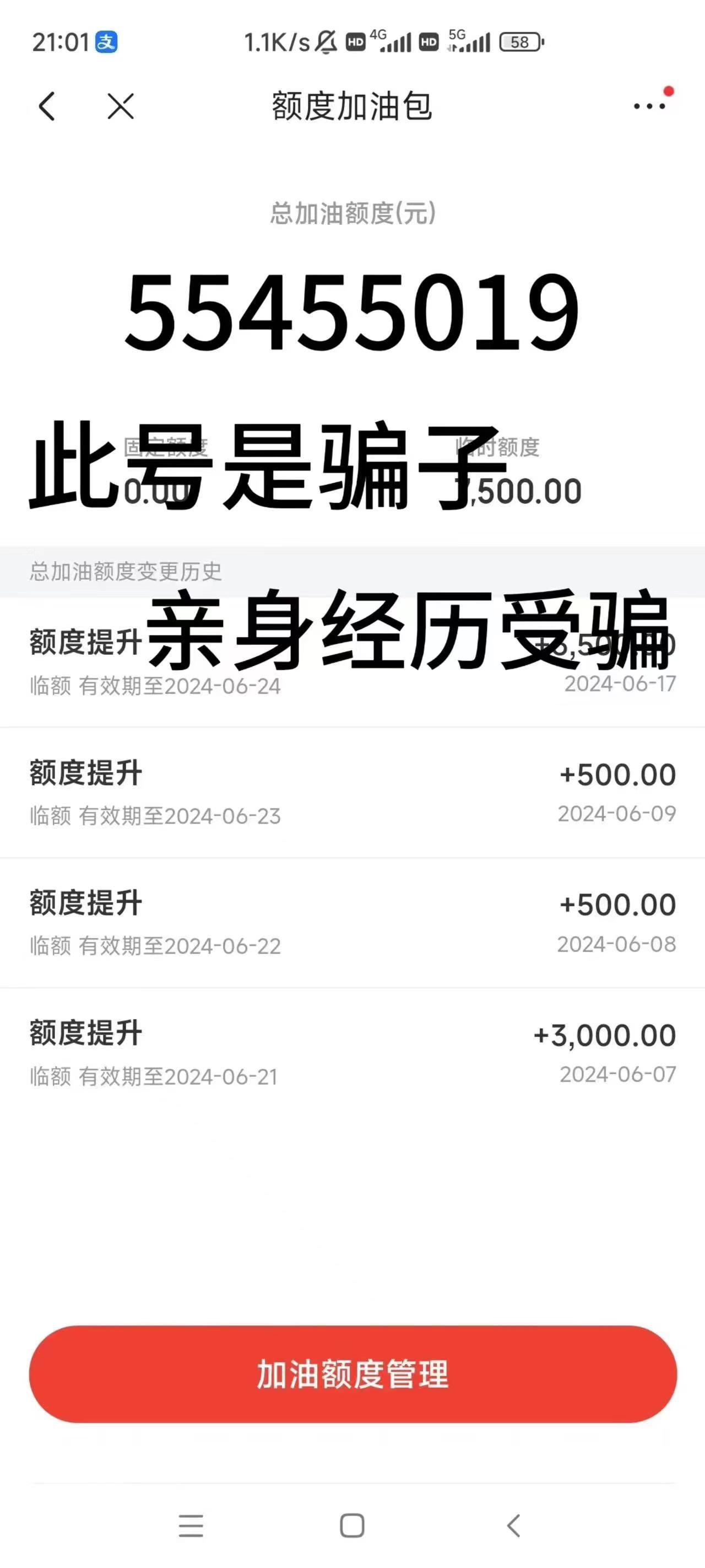 https://qcloud.dpfile.com/pc/MoNex2xG7ANB5oKHcNN0PplUP4pLdqFvjfnyKJ9LAbrI9lCrIYnozQ9mWKyOhEeFY0q73sB2DyQcgmKUxZFQtw.jpg