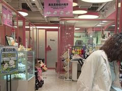 -FAELING PETS美天灵宠物(合生汇店)