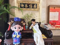 -御茶膳房皇家糕点博物馆(北京首店)