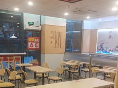 -永和大王(茉莉上新·友谊店)