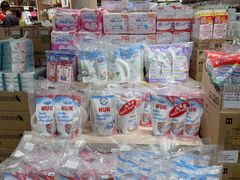 -新城市广场