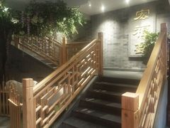 -宛平李记火锅(东关街店)