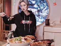 -成都吃客(九眼桥店)