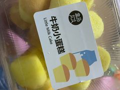 -盒马鲜生(和谐广场店)