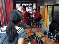 -秋栗香(地安门店)