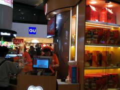 -来伊份(龙之梦长宁店)