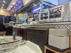 -陇兴楼(西安咸阳国际机场店)