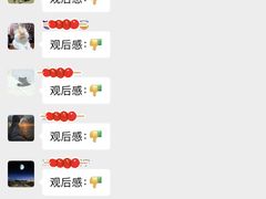 -英皇电影城(平安金融中心IMAX激光店)
