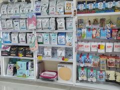 -美联众合动物医院·24h京西诊疗中心