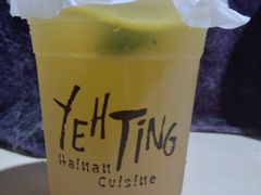 -椰庭·椰子鸡·创意玩家(晶耀前滩店)