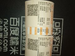 -哈尔滨电影院