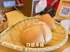 -同和居(什刹海店)