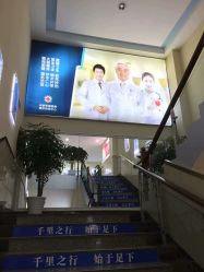 -成都军建医院·疤痕诊疗中心