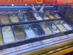 冰淇淋-陕拾叁(袁家村店)