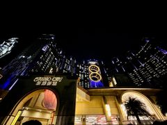 -影汇之星8字形摩天轮