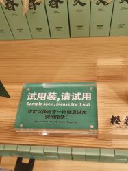 -青稚护手霜QINGZHI