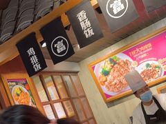 -大食代美食广场(迪士尼小镇店)