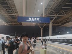 -南昌西站