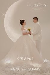 点击看大图 -薇薇新娘婚纱摄影(跃进北路店)