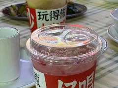 -马叉虫和妖且闲·长沙大排档(解放西店)