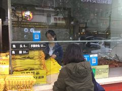 -老黄记手撕烤兔(玉林街店)