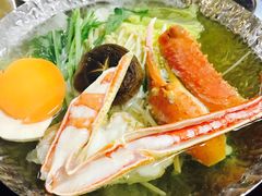 -蟹料理 北海道かに将軍(札幌本店)