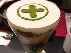 -中村藤吉(本店)