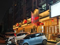 -好帮厨·下饭浏阳菜·坚持现炒(月湖店)
