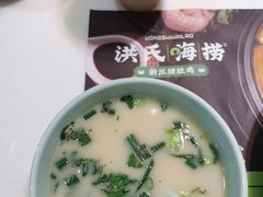 -洪氏嗨捞·猪肚鸡火锅(阳光天地店)