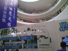 -万达广场(济南魏家庄店)