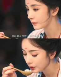 -LUNA皮相美·骨相美高级美感