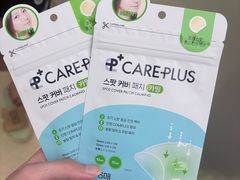 -新罗免税店(济州店)