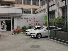 -四川省儿童活动中心(永陵路)