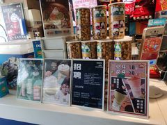 -DQ·蛋糕·冰淇淋(西直门店)