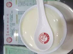 -义顺牛奶公司(庇利金街店)