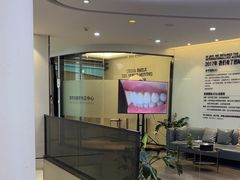 -牙博士口腔品牌连锁(杨浦店)
