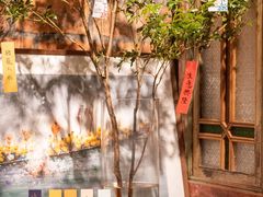 -西关84·History·Art·Cafe