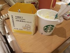 -星巴克臻选(周浦万达店)