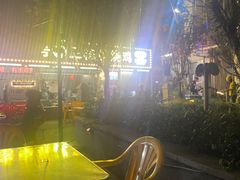 -三栋屋烧鸡