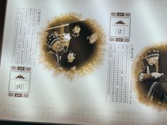 -璞真扎染博物馆