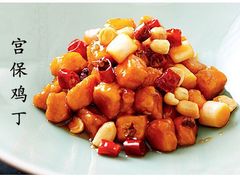 -徽州月·民间徽菜(浦东总店)